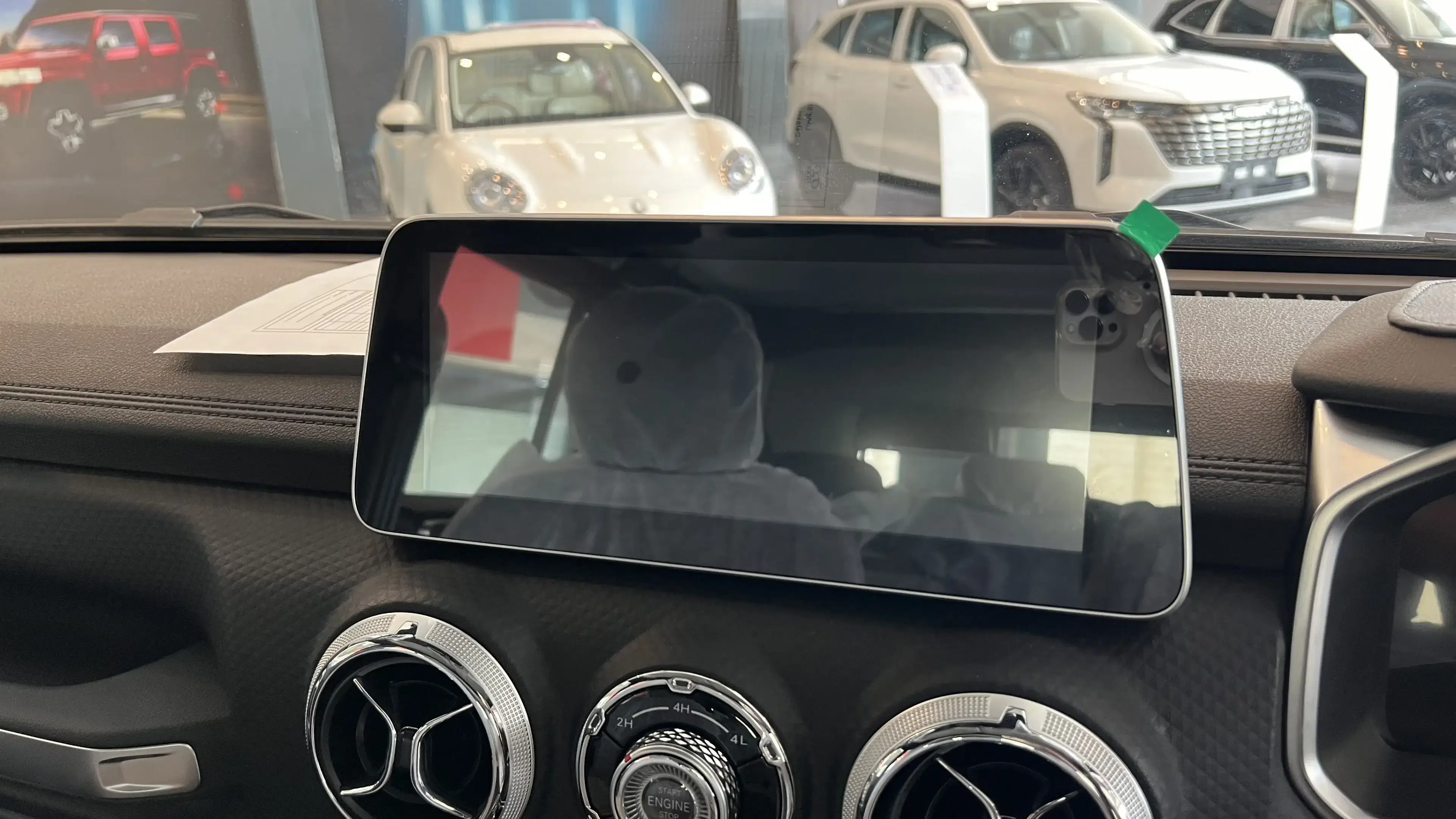 Baic BJ40 Plus Infotainment Screen