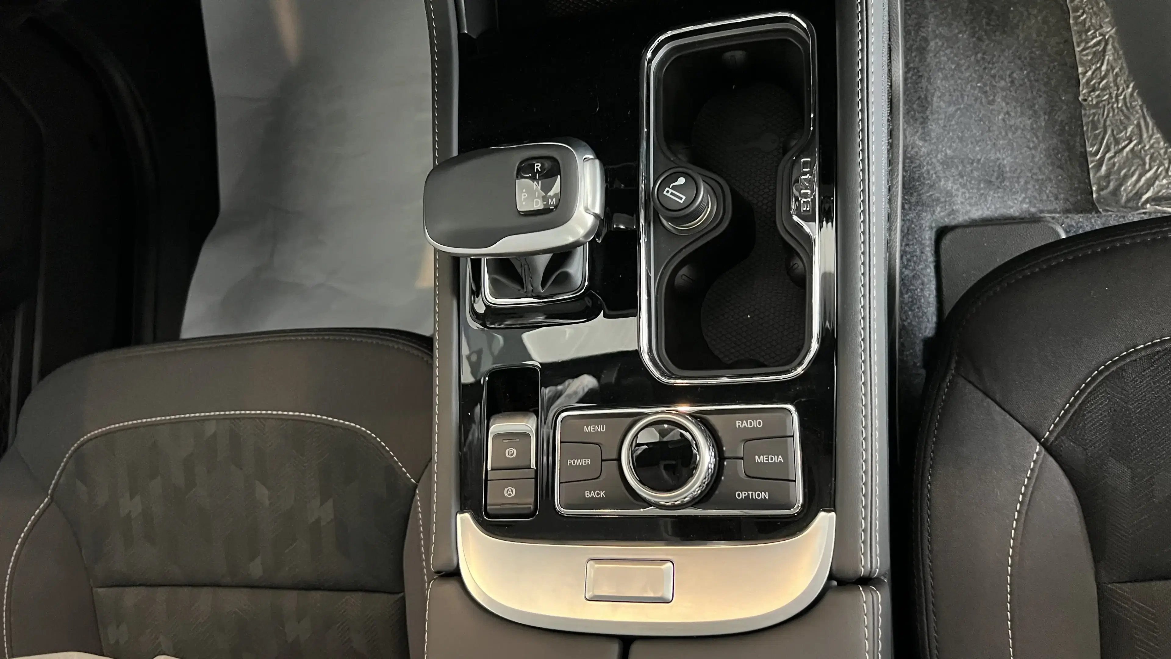 Baic BJ40 Plus Passenger Door