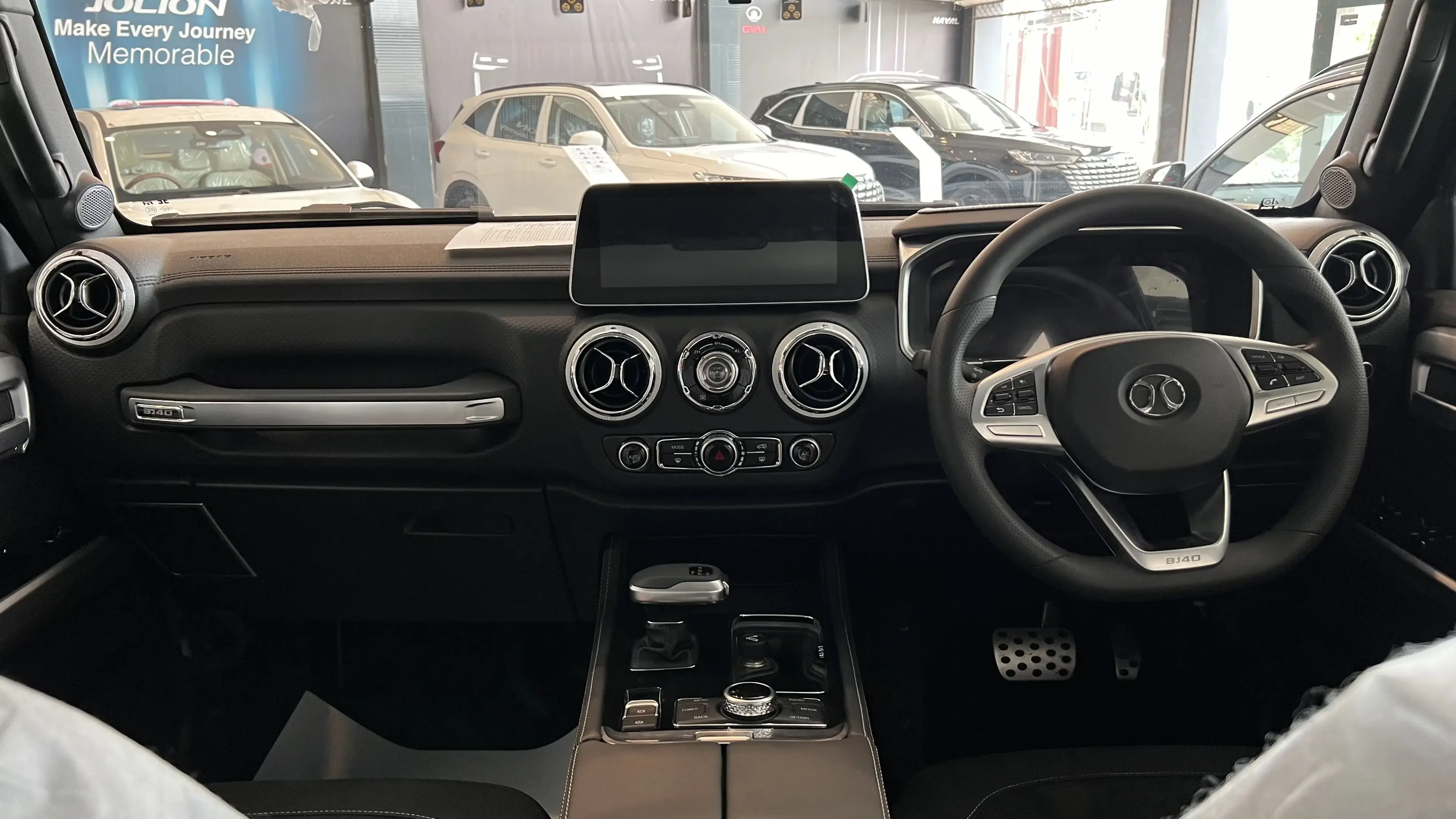 Baic BJ40 Plus Central Control