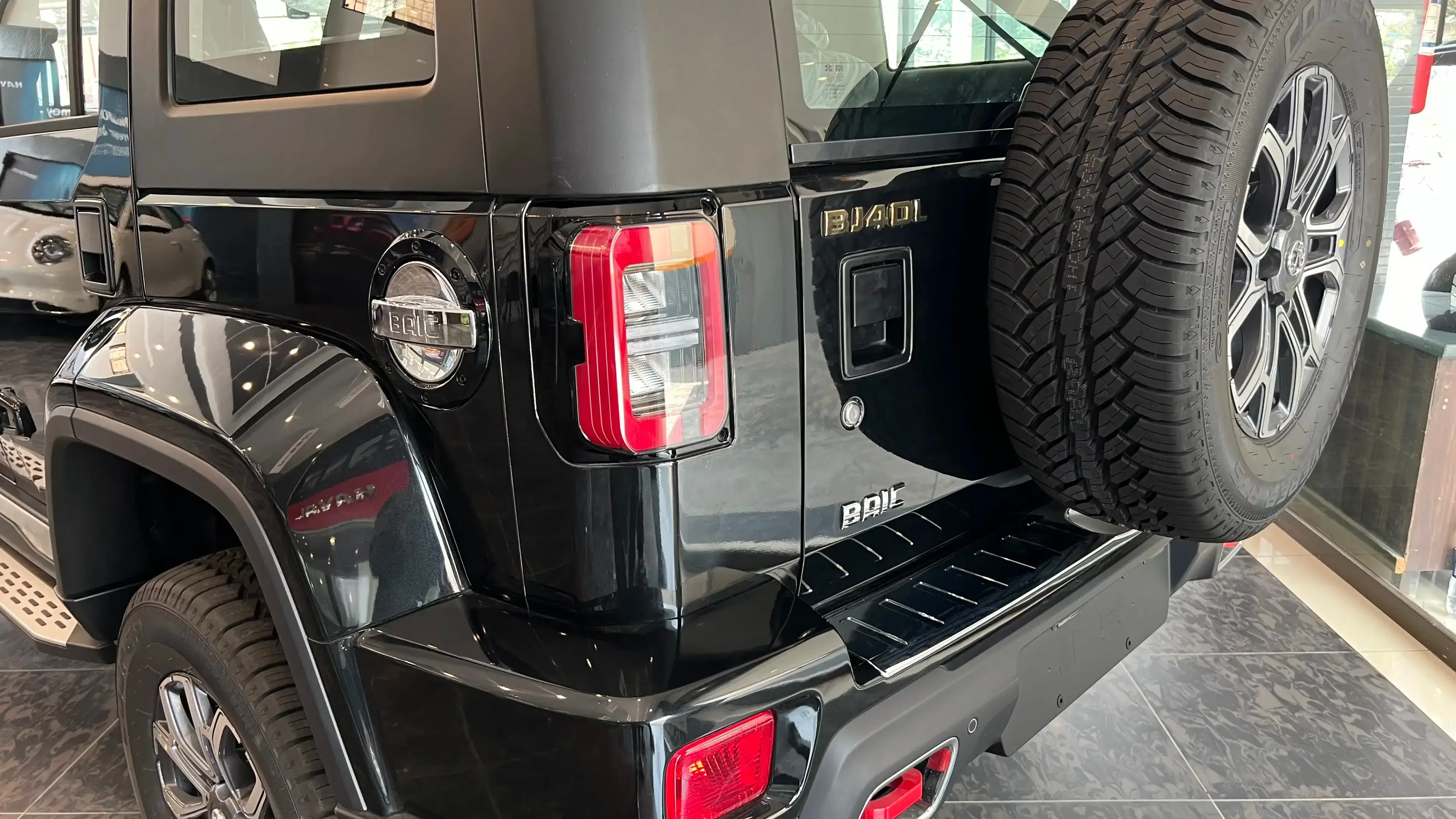 Baic BJ40 Plus Tyres