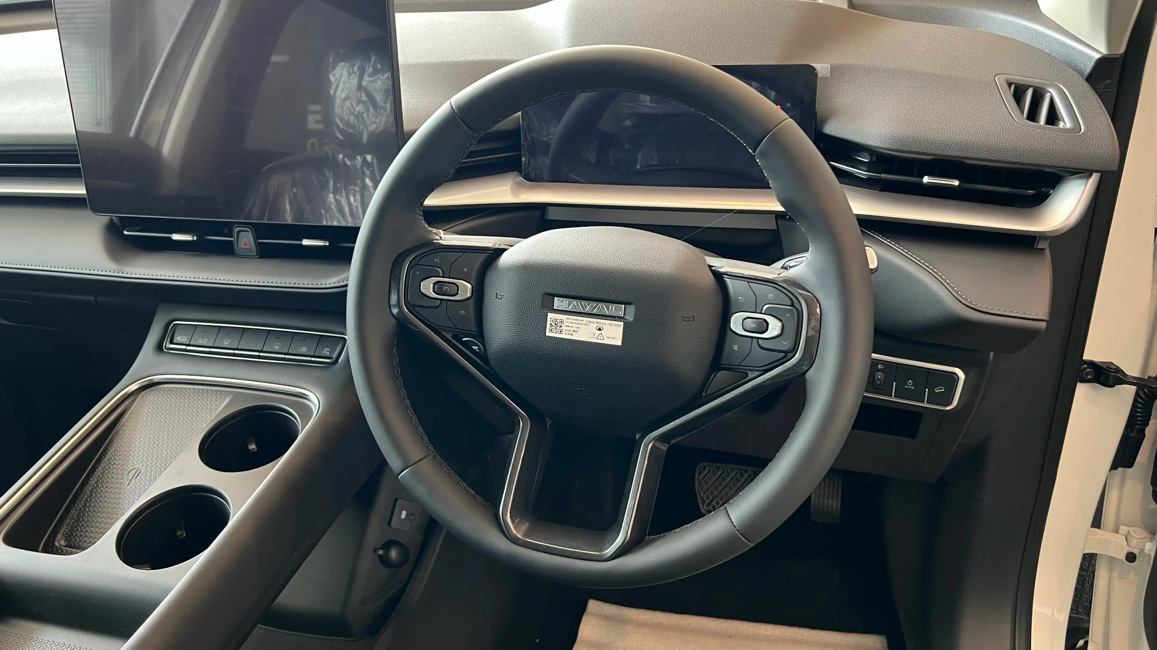 haval h6 what view