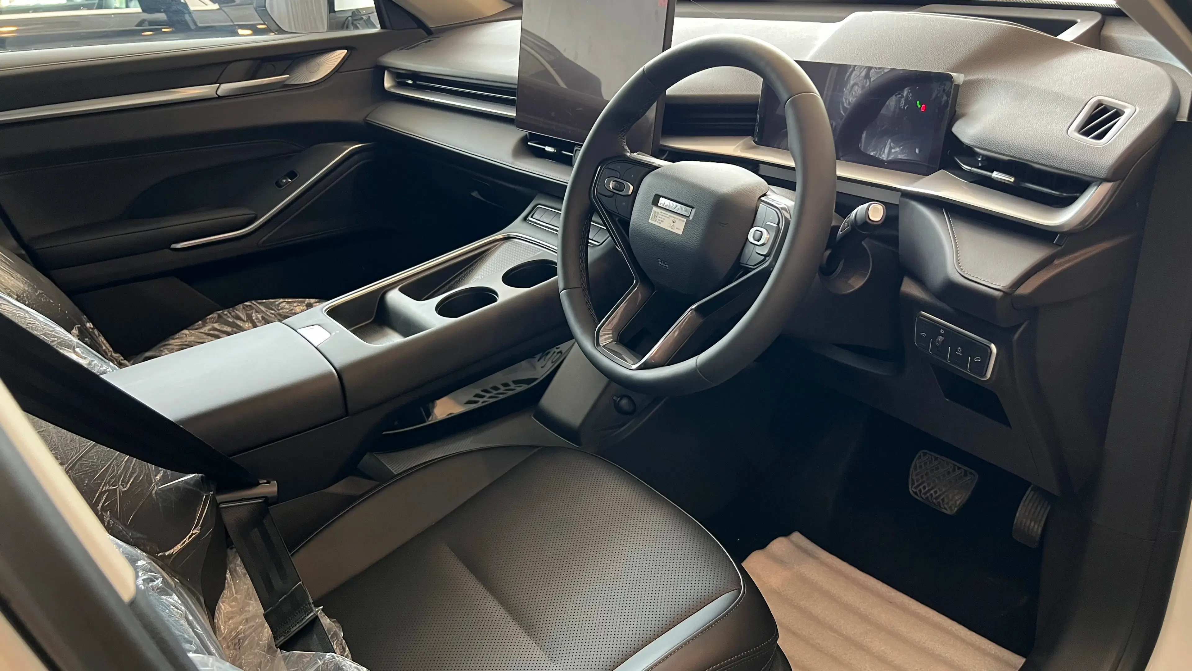 haval h6 what view