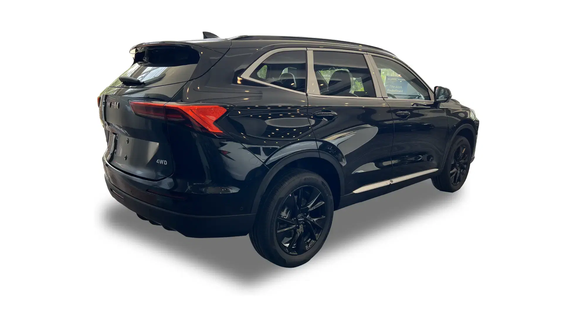 haval h6 hello view
