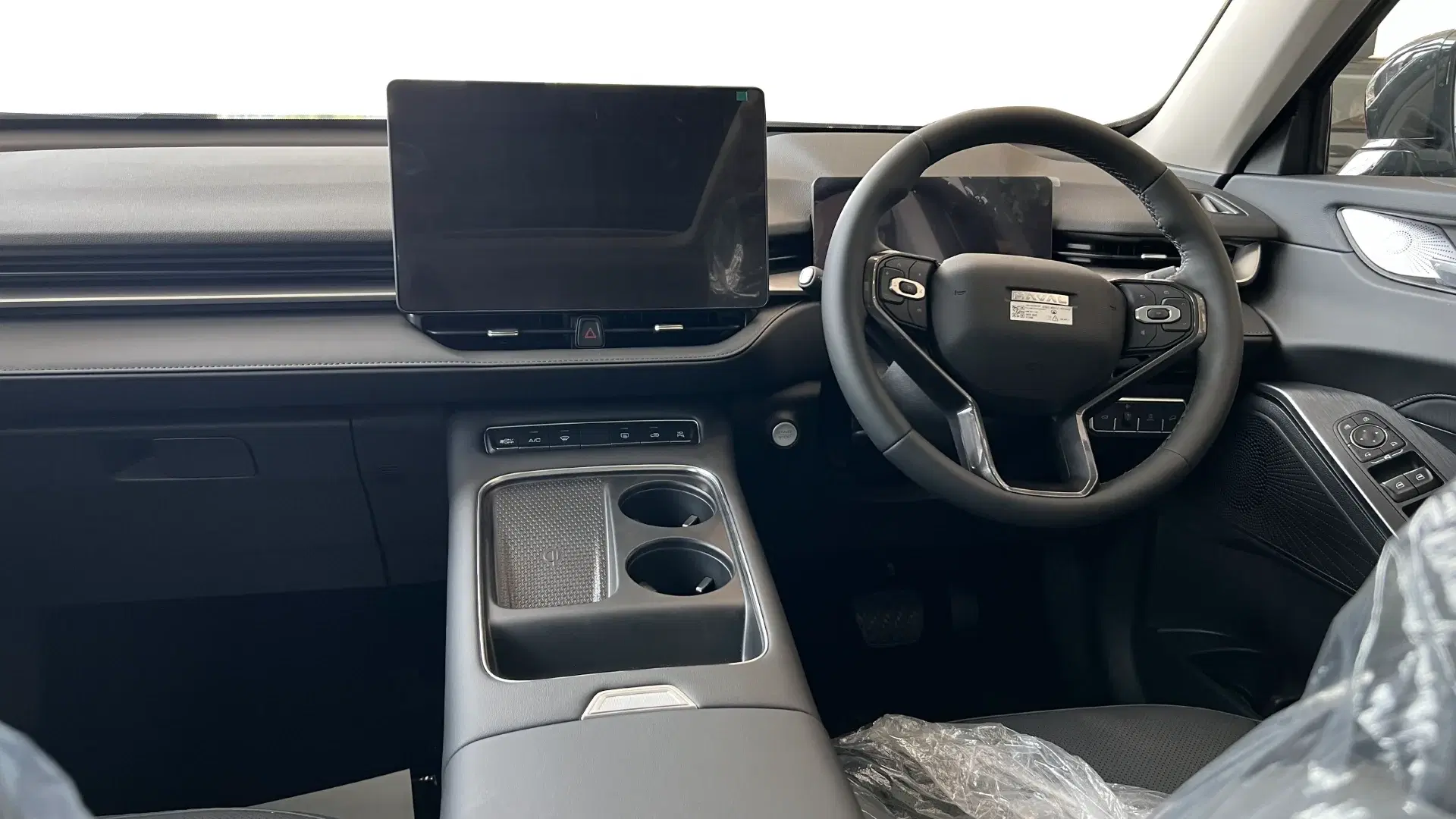 haval h6 what view