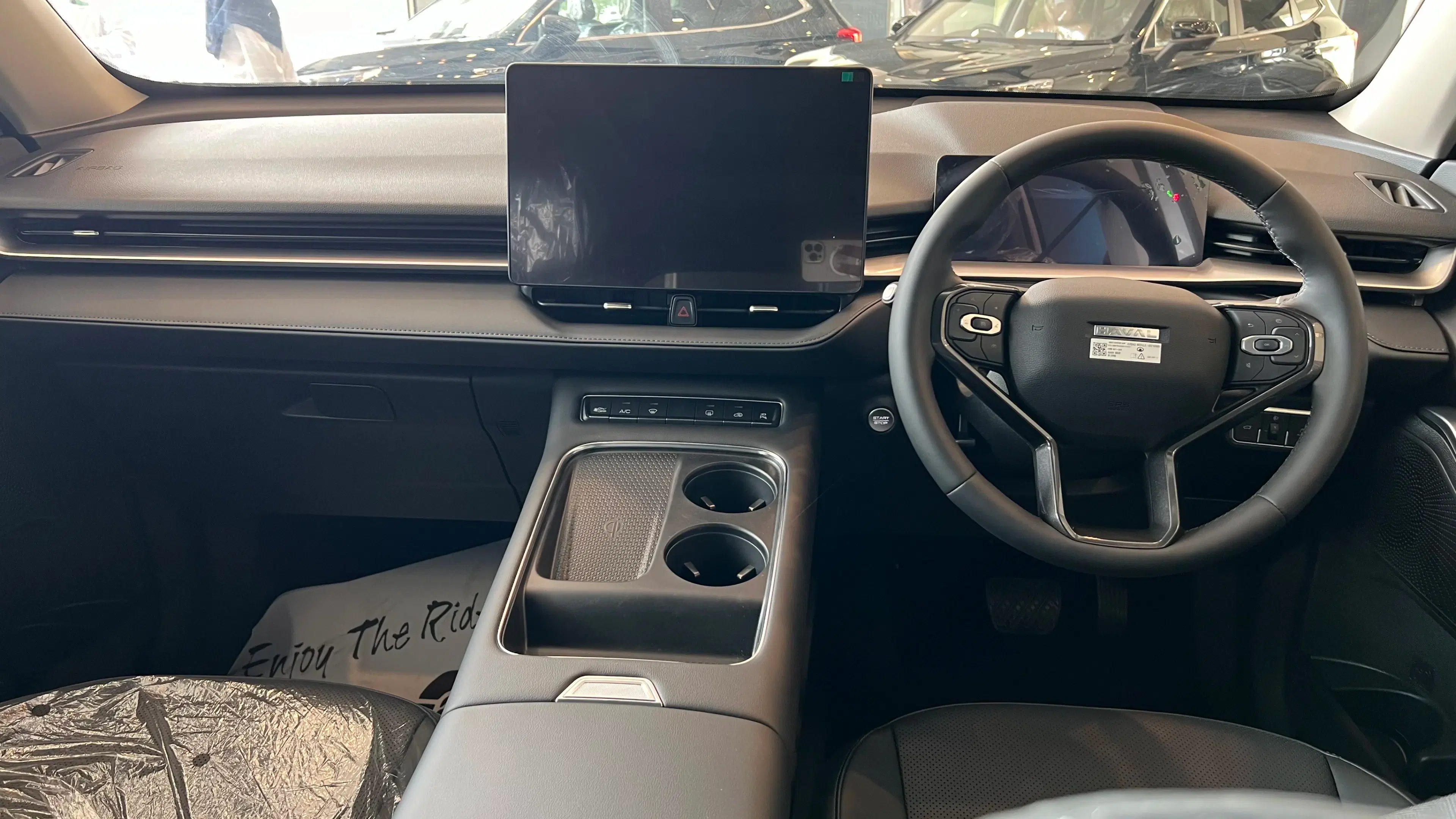 haval h6 what view