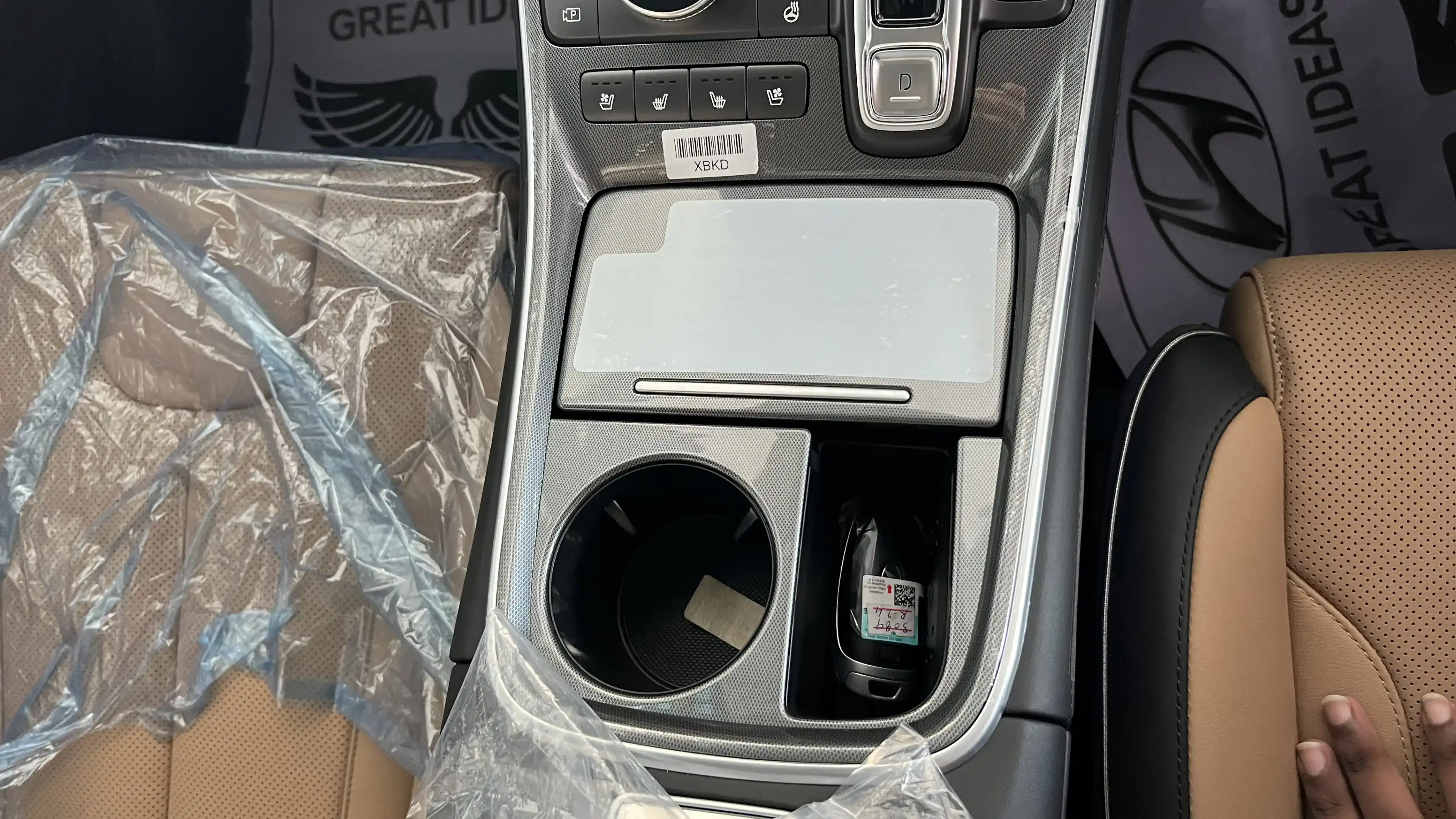 hyundai santafe central control 2