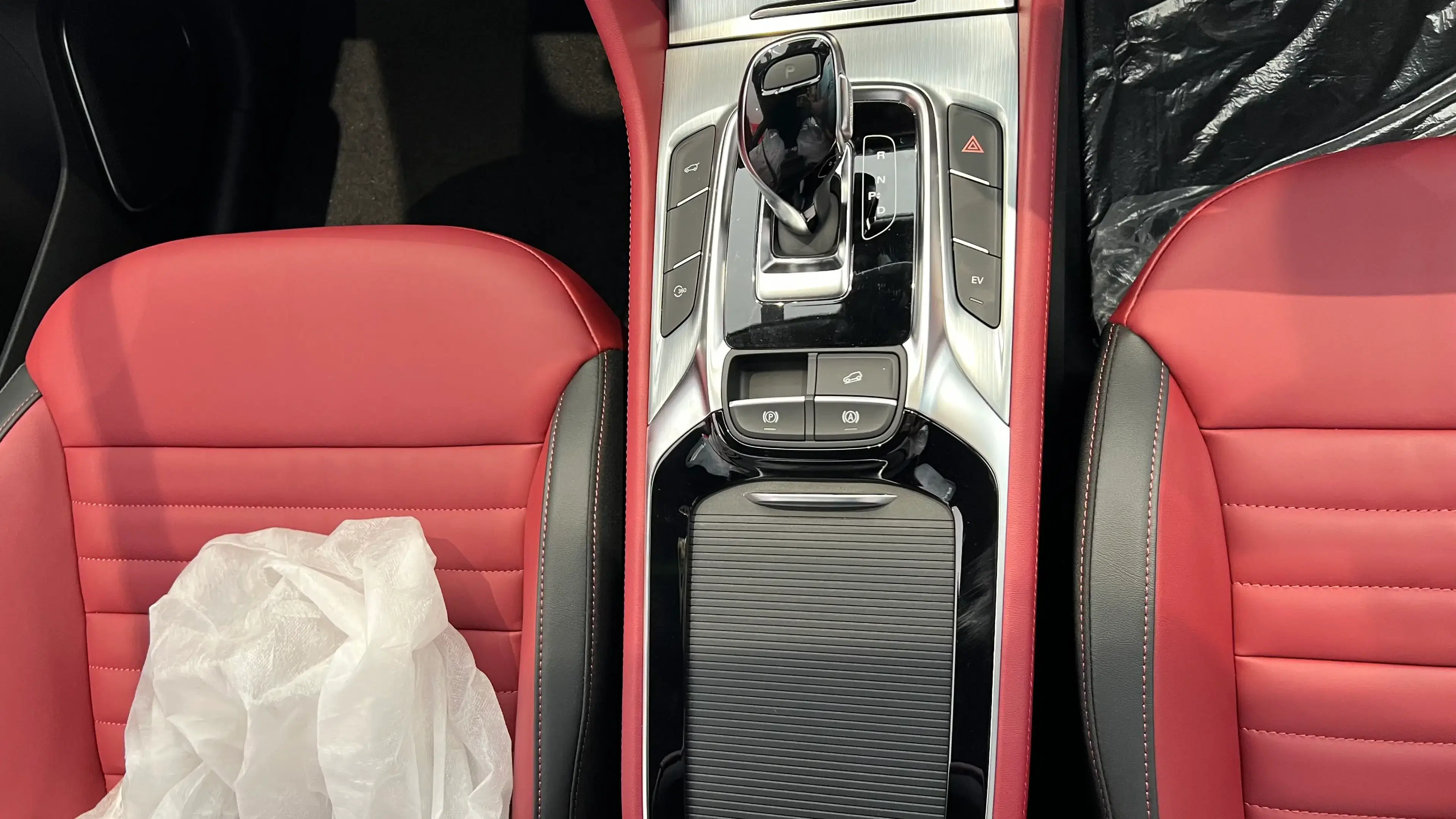mg hs phev central control