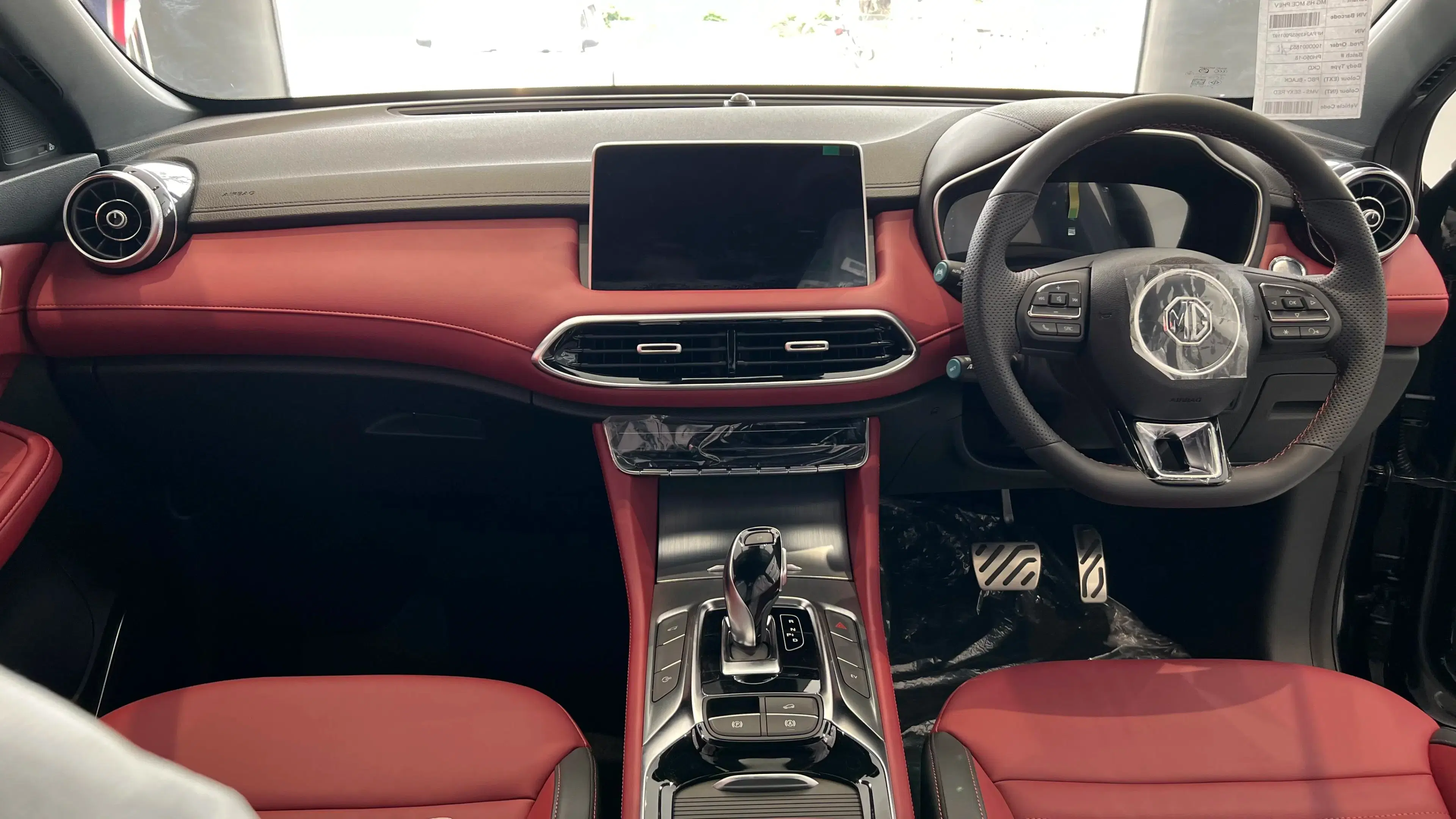 mg hs phev dashboard 3