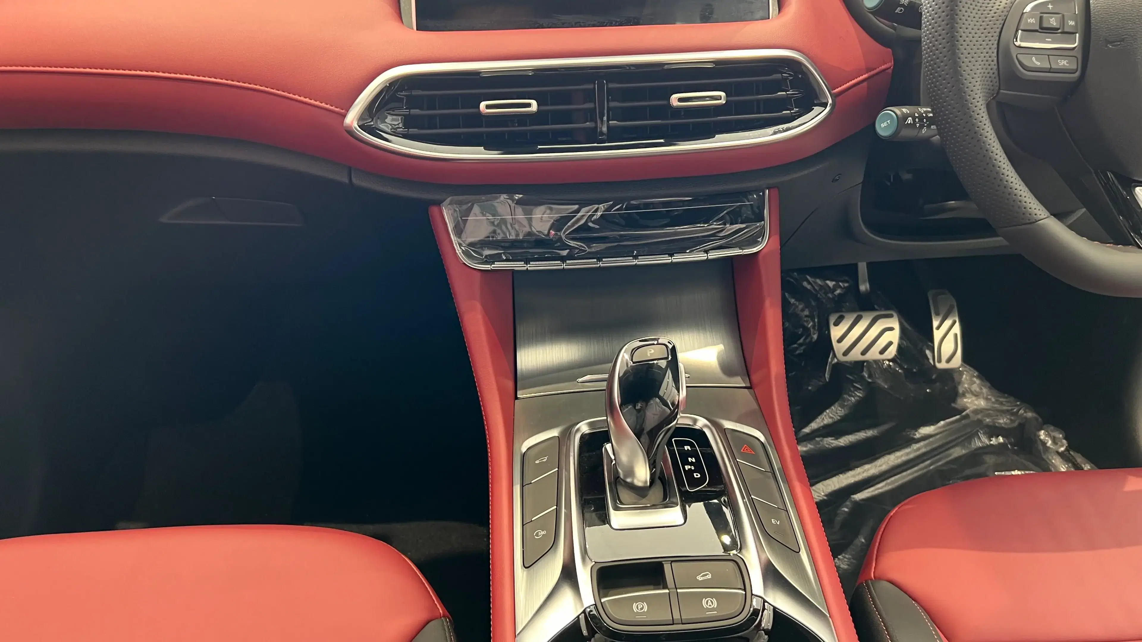 mg hs phev central control 2